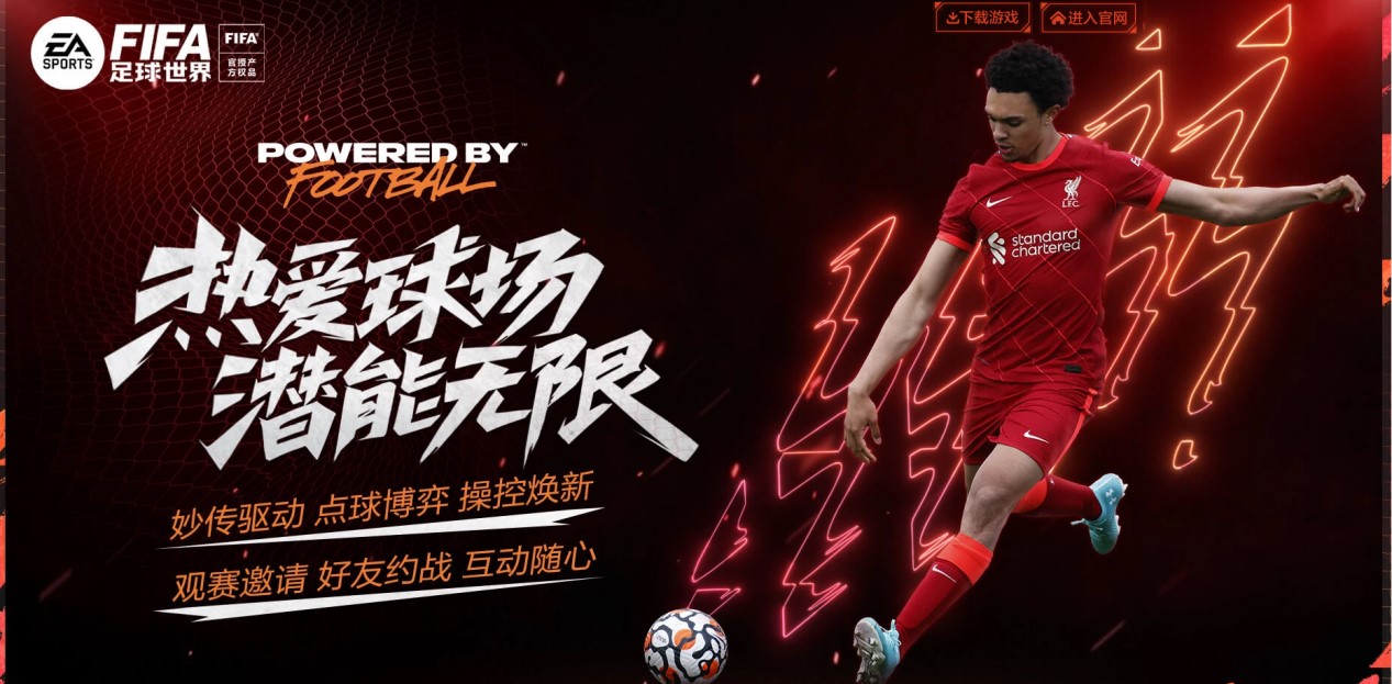 意识以及团 意识以及团